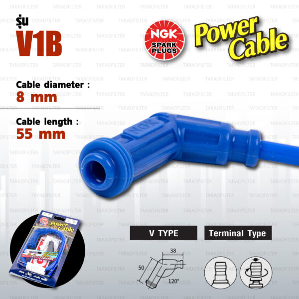 NGK Power Cable [ V Type ] สายหัวเทียนแต่ง สีน้ำเงิน พร้อมปลั๊กและตัวต่อกับสายเดิม [ V1B ]