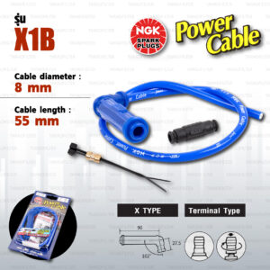 NGK Power Cable [ X Type ] สายหัวเทียนแต่ง สีน้ำเงิน พร้อมปลั๊กและตัวต่อกับสายเดิม [ X1B ]