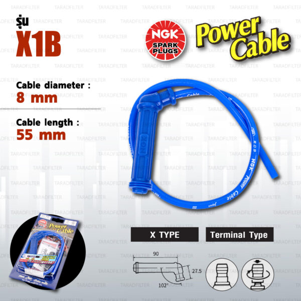 NGK Power Cable [ X Type ] สายหัวเทียนแต่ง สีน้ำเงิน พร้อมปลั๊กและตัวต่อกับสายเดิม [ X1B ]