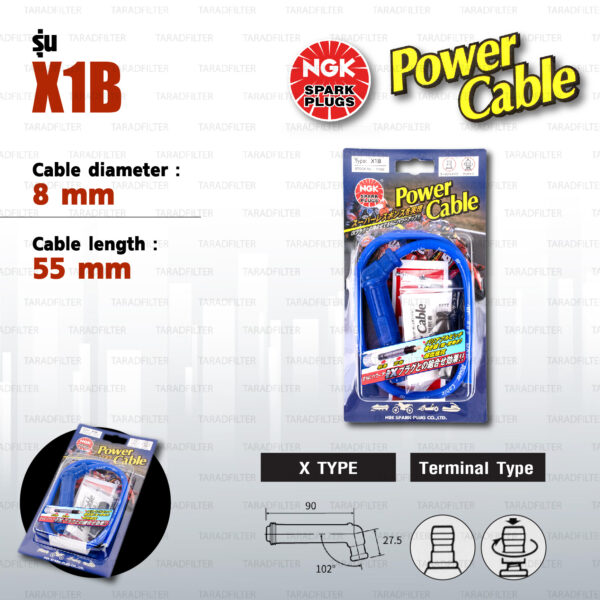 NGK Power Cable [ X Type ] สายหัวเทียนแต่ง สีน้ำเงิน พร้อมปลั๊กและตัวต่อกับสายเดิม [ X1B ]